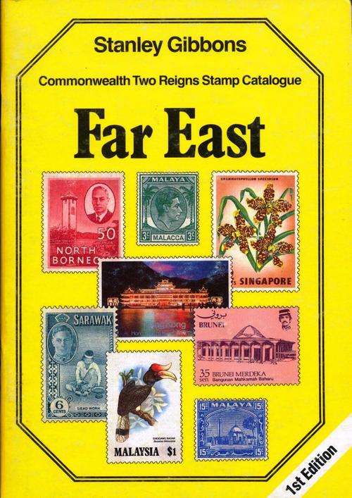 STANLEY GIBBONS- 1986 - "FIRST EDITION"! - FAR EAST CATALOG IN MINT CONDITION - VIEW BELOW