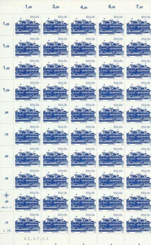 RSA - 4th DEFINITIVE - ONE COMPLETE SHEET 15c (100 stamps) - VIEW BELOW