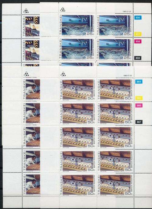 TRANSKEI - 1995 - "MATCH INDUSTRY" - COMPLETE SET IN SHEETS - VIEW BELOW