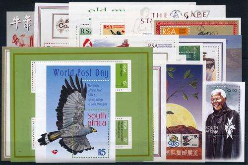 RSA - A HUGE PILE OF MINIATURE SHEETS - HIGH TOTAL CAT VALUE - VIEW BELOW