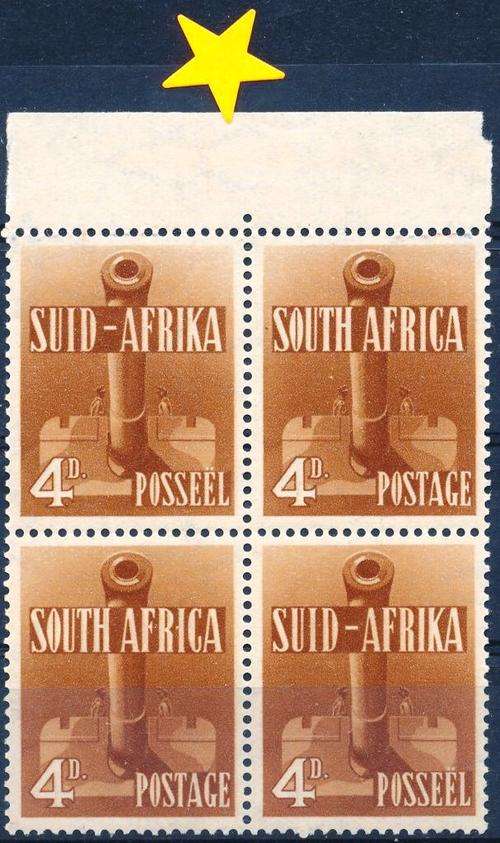 SA UNION - THE SCARCE 4d RED-BROWN LARGE WAR STAMP - BLOCK OF 4! - UNMIINT! - CV EXCEEDS R 1,000.00