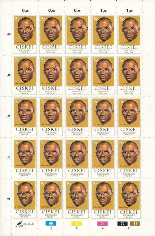 CISKEI - 21 FULL SHEETS!!!!! - BRILLIANT - ALL FOR YOU - SEE BELOW - HIGH CAT VALUE