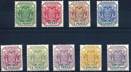 ZAR - 1896 - FULL SET - MOUNTED MINT - SACC223-231 - CAT VAL = R 155.00!! - VIEW BELOW