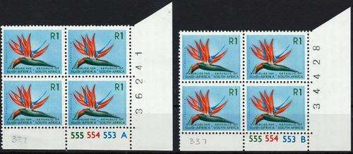 RSA - 1st DEFINITIVE - R1.00 CONTROLS A & B - SACC337 - CAT VAL = R 400.00!! - (S)