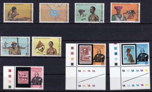 BOTSWANA - UNMOUNTED MINT SETS ON TWO CARDS - VIEW BELOW