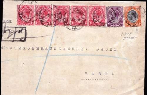 SA UNION - KINGS HEADS ON ENVELOPE BUT WITH A STUNNING VARIETY - CV = R 1,500.00 - READ BELOW - (SA)