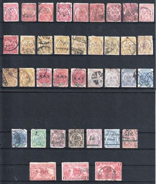 ZAR - A MASSIVE ACCUMULATION - 6 CARDS FINE USED - CV R 1,330,00 - SEE BELOW