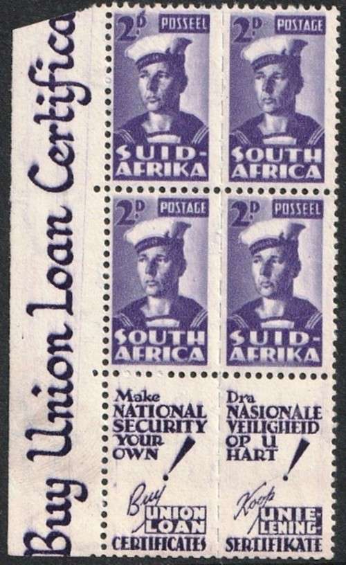 SA UNION - BANTAMS - UNMOUNTED MINT - `APOSTROPHE FLAW` R 19/1 - SACC 98d - CV  R 2,000.00