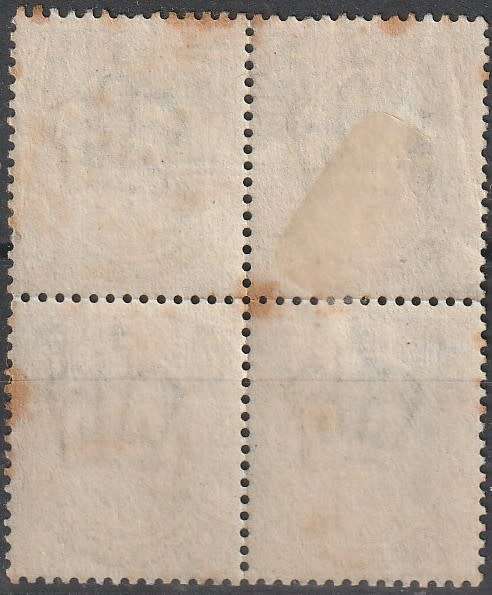 GREAT BRITAIN - 1902 - KEVII - 7d BLOCK OF 4 - UNUSED - SG 249a - CV  R 9,680.00 - READ BELOW - (X)