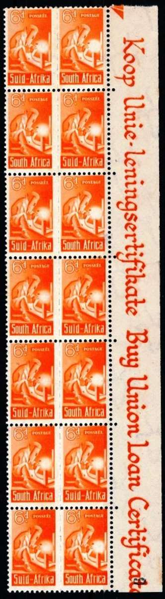 6d Bantam Stamps - BLOCK OF 14!!!  With Slogans in Margin - UNMOUNTED MINT!!