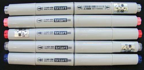 BEARS: Triart Pens for Shading Faces (5 pens)