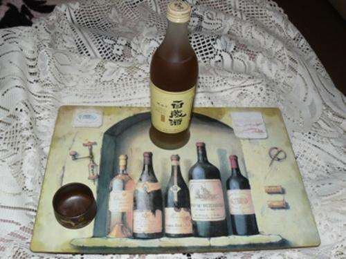 !!!COLLECTORS!!! ADD THIS ANTIQUISH: TRIO TO YOU COLLECTION!! BEK SE JU KOREAN TRADITIONAL WINE +++