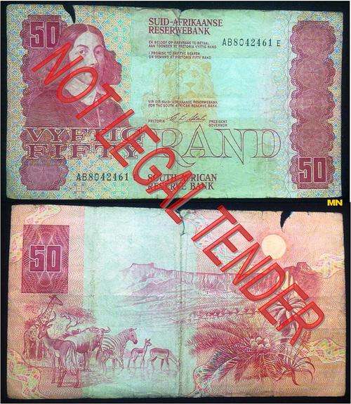 50 Rand note #AB8042461e