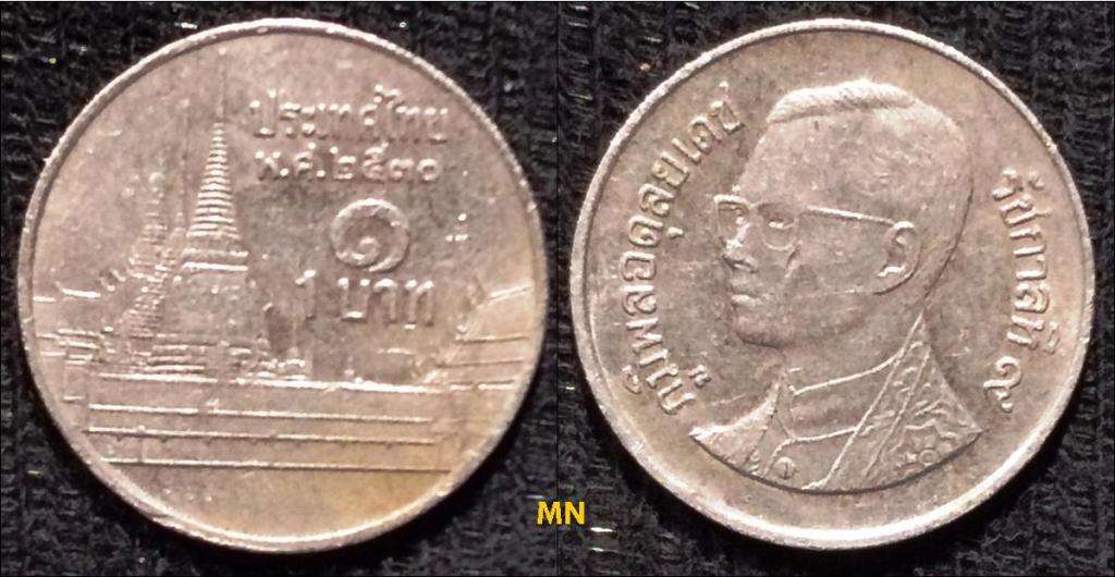 Thailand 1 Baht - Rama IX Non-magnetic
