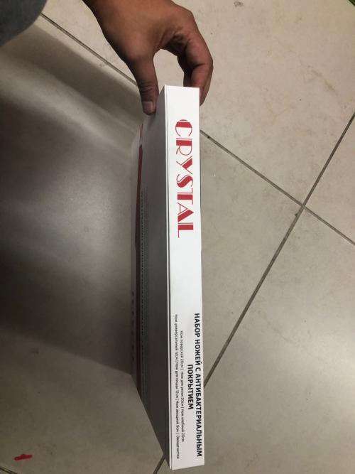 High Quality High Non-Stick Stainless Steel kitchen knife set