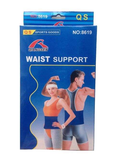 Neoprene Waist Support Lower Back Pain Belt Brace Body Lumbar Control Sports UK