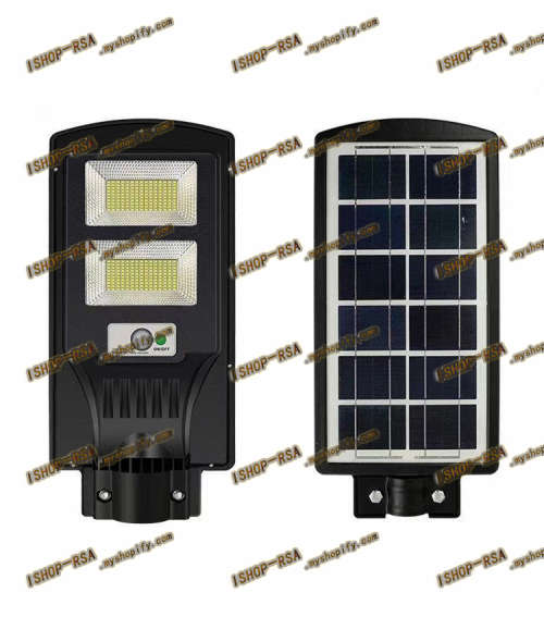 60W SOLAR ENERGY LED STREET LAMP