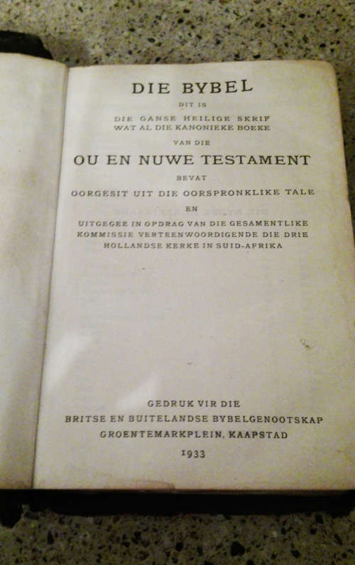 1933 PRINTING OF AFRIKAANS BIBLE