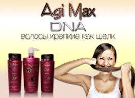 Agimax Brazilian keratin Treatment, 60ml