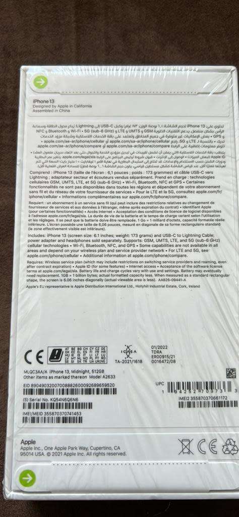 iPhone 13 512GB
