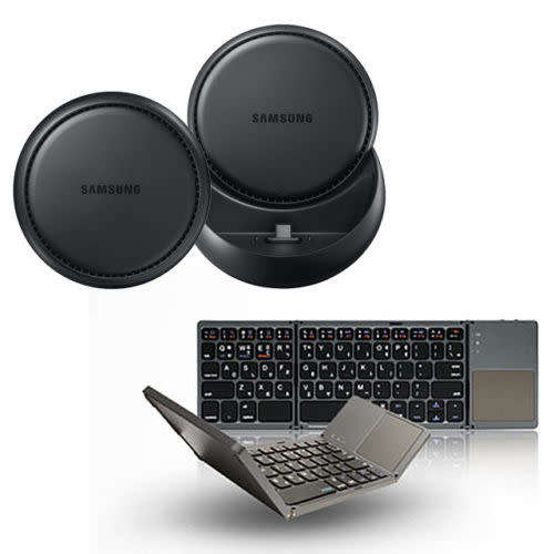 Samsung DeX Station & X-Folding Touch Pro Keyboard