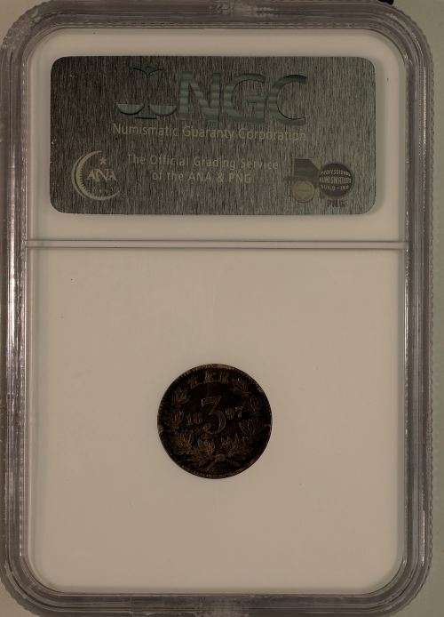 PAUL KRUGER ZAR 1897 THREEPENCE GRADED MS63 BY NGC