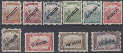 Hungary - 1919 Magyar Kir Posta ovpt Koztarsasag (Republic) Part set M*