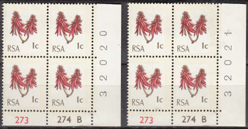 RSA 1969-1972 SACC 288 S5mm - 2 CBs - M** -  please see below
