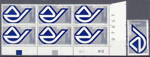 RSA 1974 - SACC 355 with varieties - Single + CB.   M** + M*