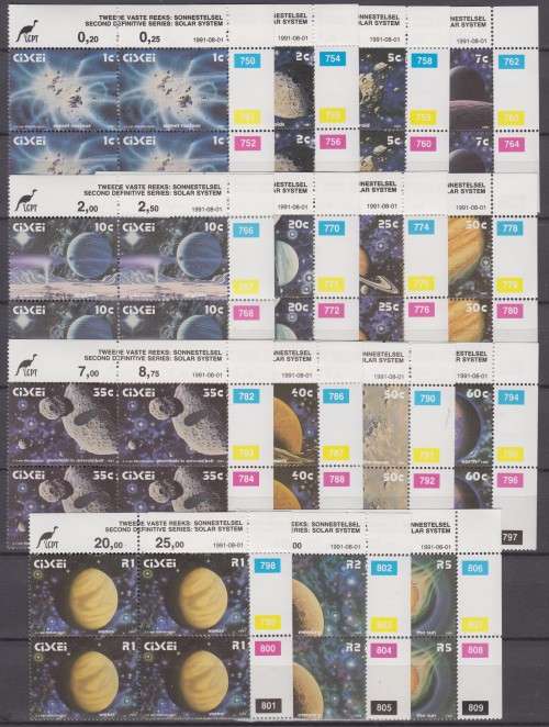 CISKEI  -  1991 2nd Definitive Issue Original Control Blocks - M**  Getting Scarce.