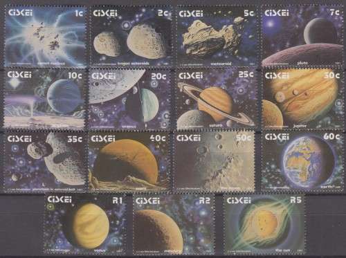 CISKEI  -  1991 2nd Definitive Issue Original Single Set - M**  Getting Scarce.