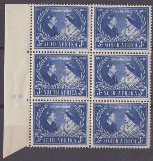 Union of South Africa - Royal Siver Wedding - block of 6  with Unlisted Variety - M**