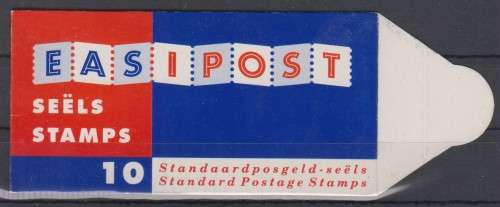 RSA -  6th Def Issue - Book 12 - on inside flap 11 94 - B 1 - 4th Printing Harrison Paper -  M**