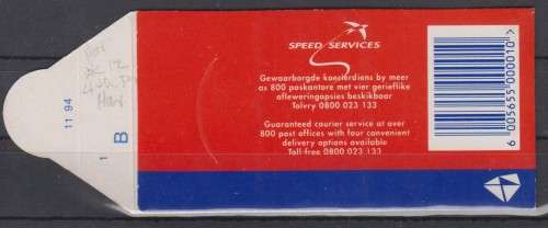 RSA -  6th Def Issue - Book 12 - on inside flap 11 94 - B 1 - 4th Printing Harrison Paper -  M**