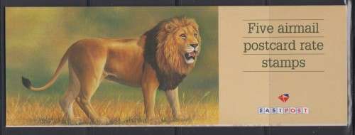 RSA - 6th Def Issue - Book 22 - Provisional Booklet - 1996 INDABA - Bk 3 - R1/5