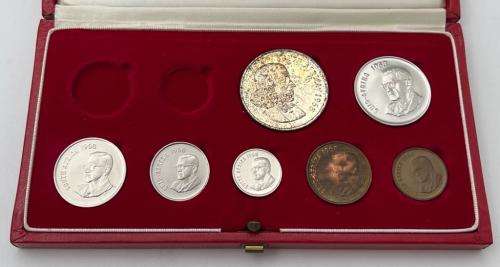 1968 South Africa 7 Coin Proof Set
