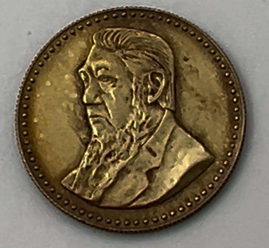 Token - 1 Pond - Gold Reef City