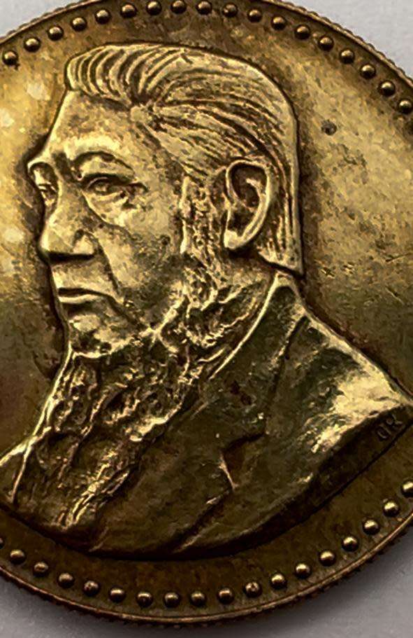 Token - 1 Pond - Gold Reef City