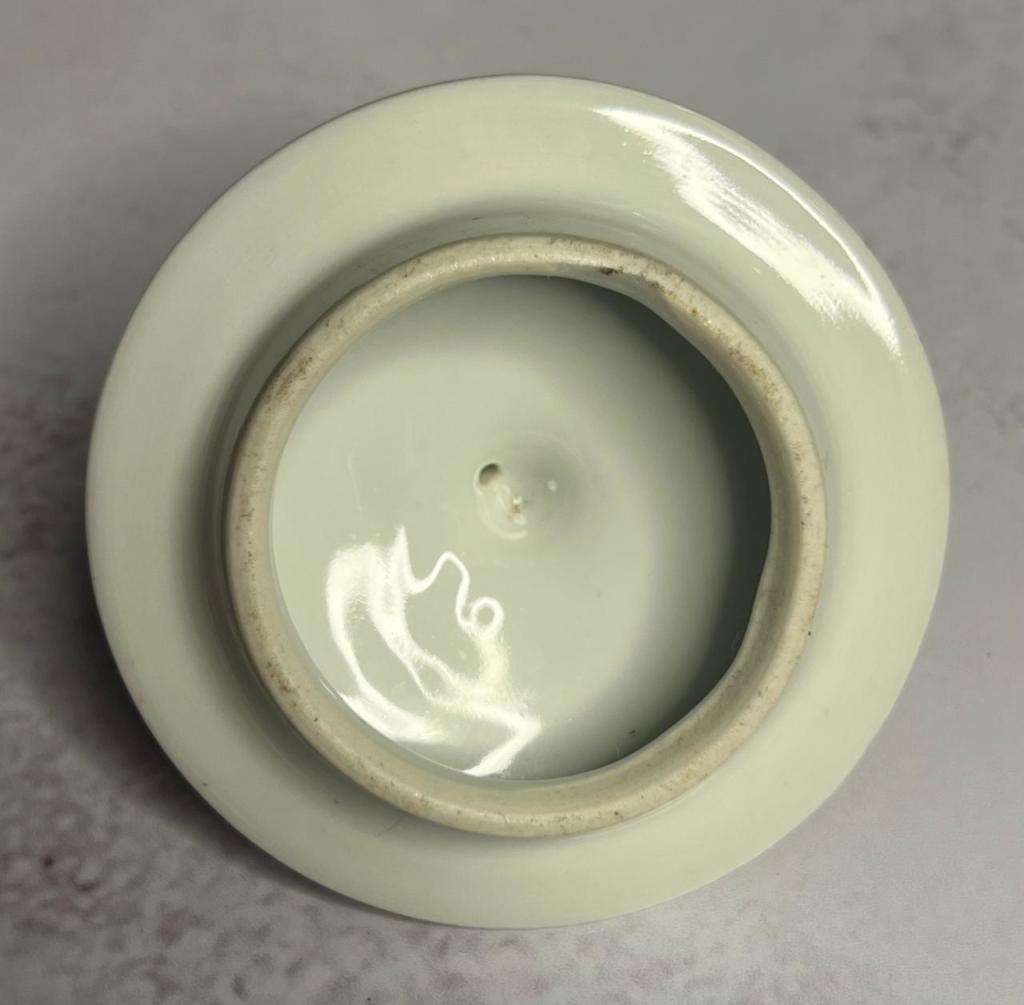 Vintage Chinese Pink / Red Famille Rose Tea Pot Porcelain Mun Shou Longevity Pat