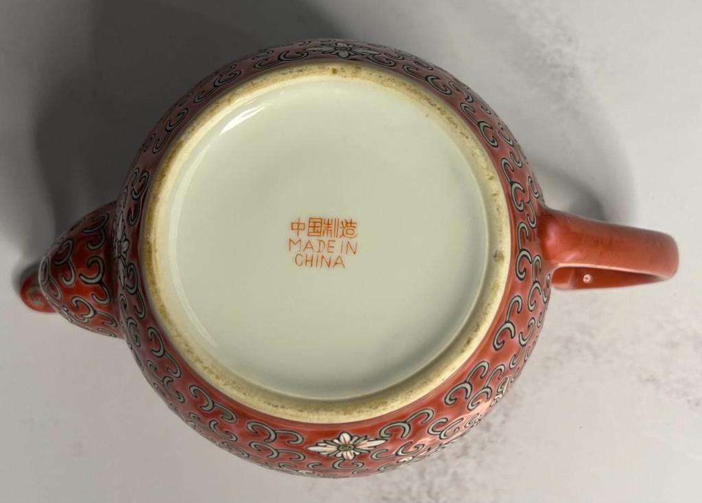 Vintage Chinese Pink / Red Famille Rose Tea Pot Porcelain Mun Shou Longevity Pat