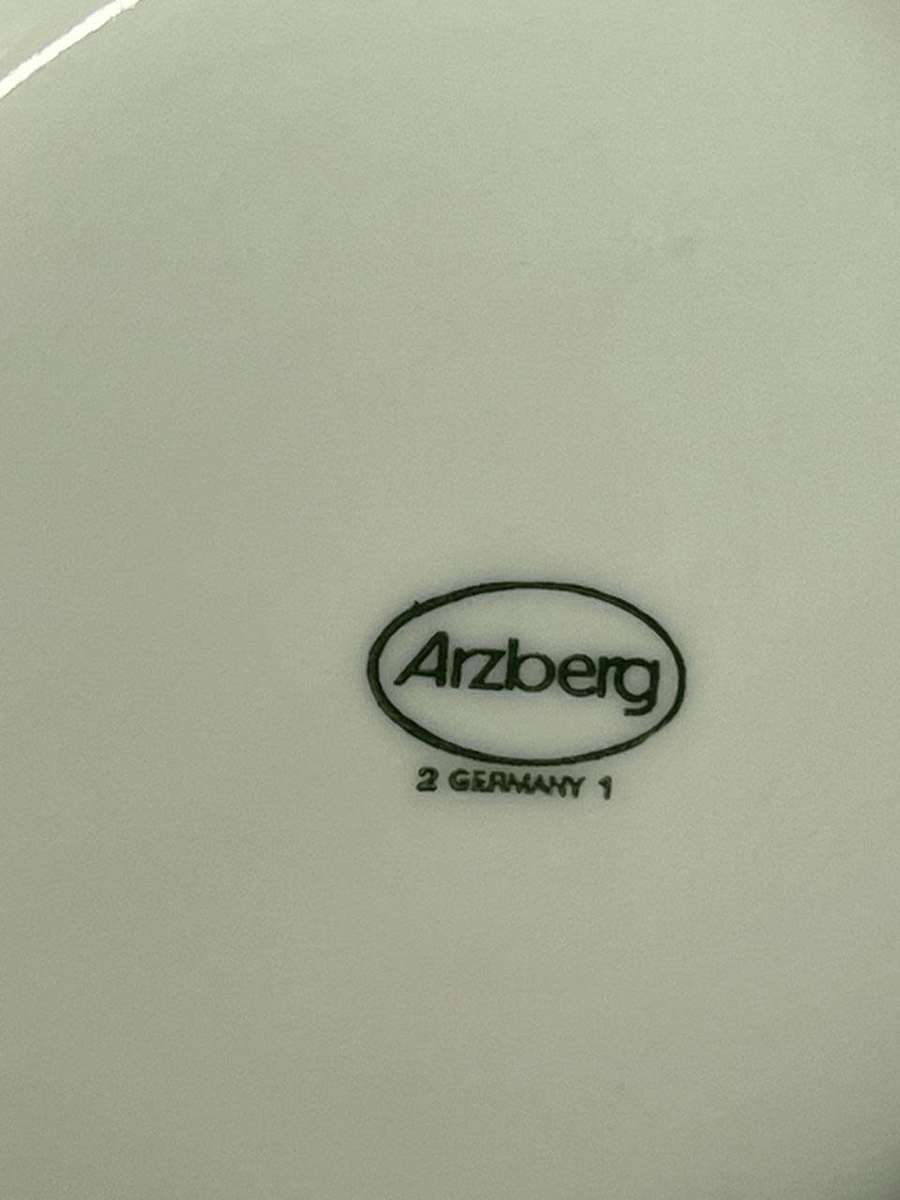 Vintage Arzberg Made In Germany White Ceramic Tea Pot