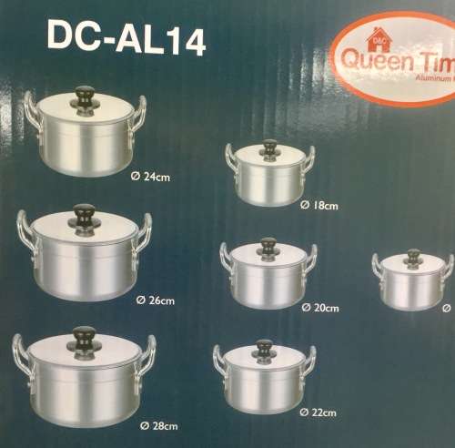 14 Piece High Quality Beautiful Brushed Metal Finish Aluminium Casserole Sets