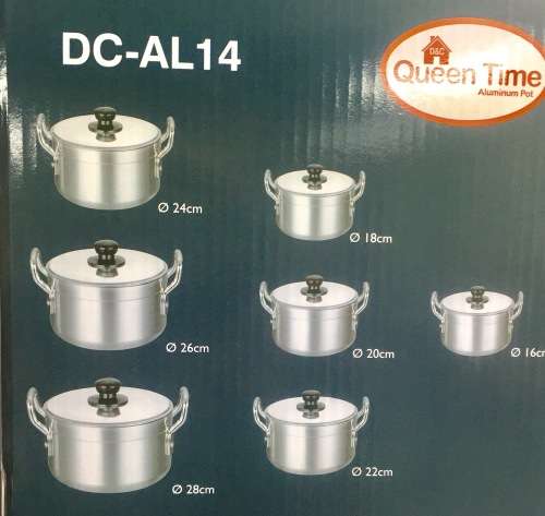 14 Piece High Quality Beautiful Brushed Metal Finish Aluminium Casserole Sets