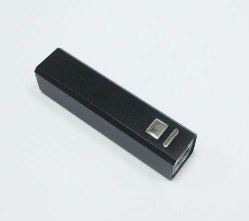 Powerbank USB Charger 2200mAh - R1 - HAPPY SOLSTICE :)
