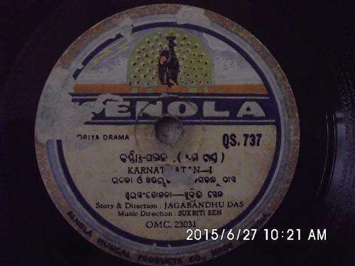 Glass Record Senola