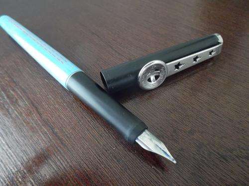 Old Geha Jeons Fountain Pen.