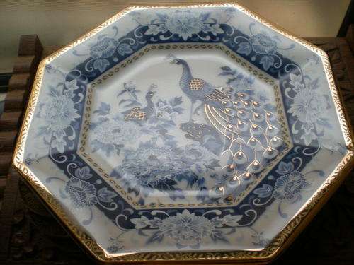 Octogan  Genuine Imari Plate 16cmDia