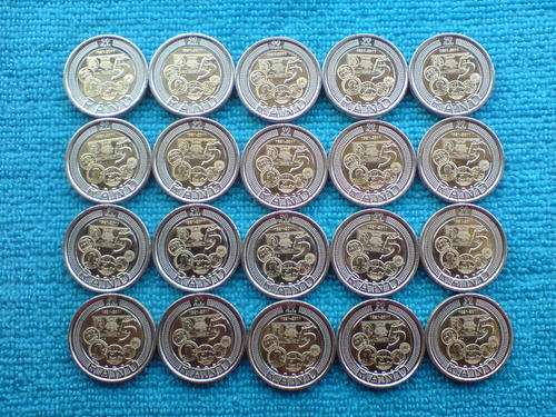 200 Unc X 2011 SARB 90th Anniversary R5.00!!!