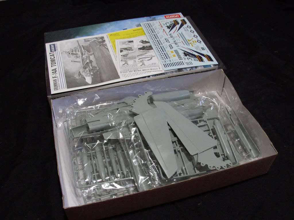 MODEL SCALE KITS FOR SALE