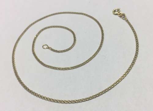 Twisted Curb Link Necklace